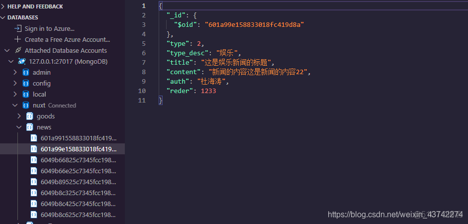 node java高并发cpu性能 node高并发实战_vue.js_04