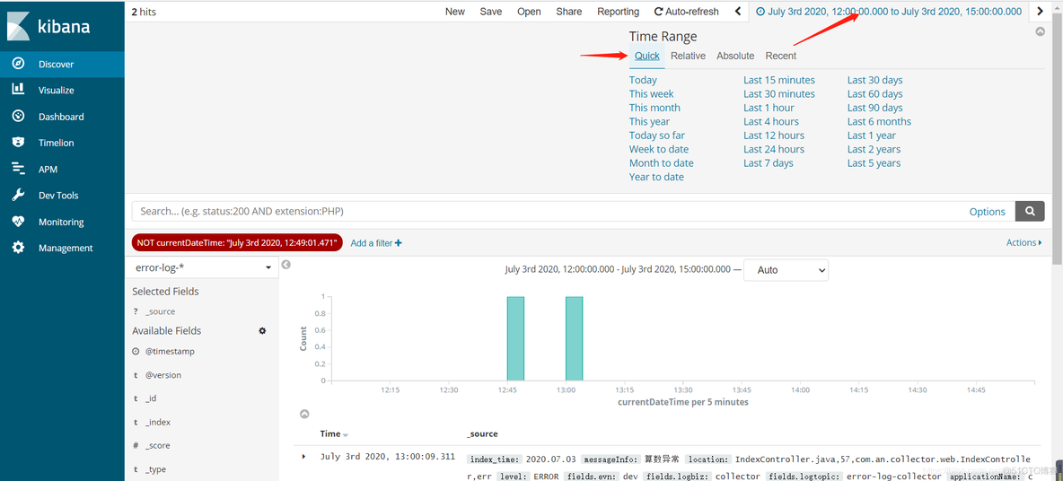 Filebeat 采集 Docker 日志 filebeat收集springboot日志_kafka_09