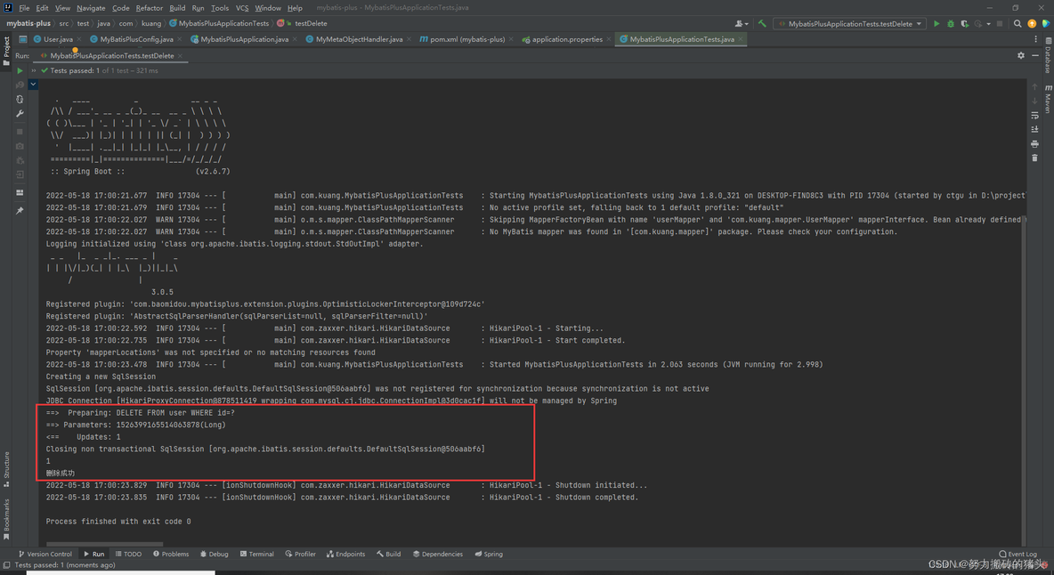 mybatis 清空mysql表 mybatis删除数据_java_02