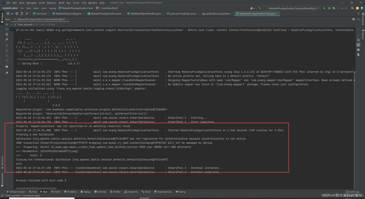 mybatis 清空mysql表 mybatis删除数据_java_09