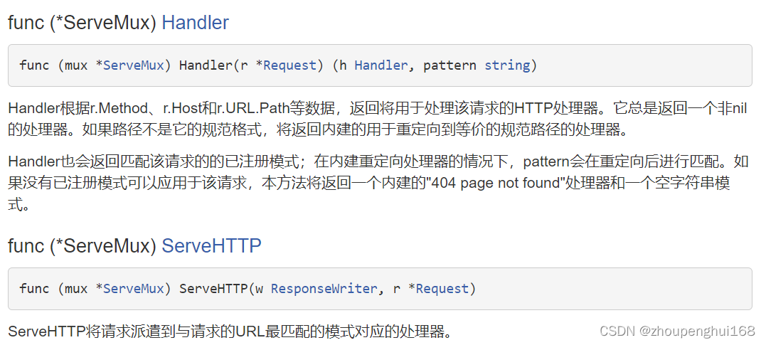 golang typescript 可以拿多少年薪 golang适合web开发吗_网络_11