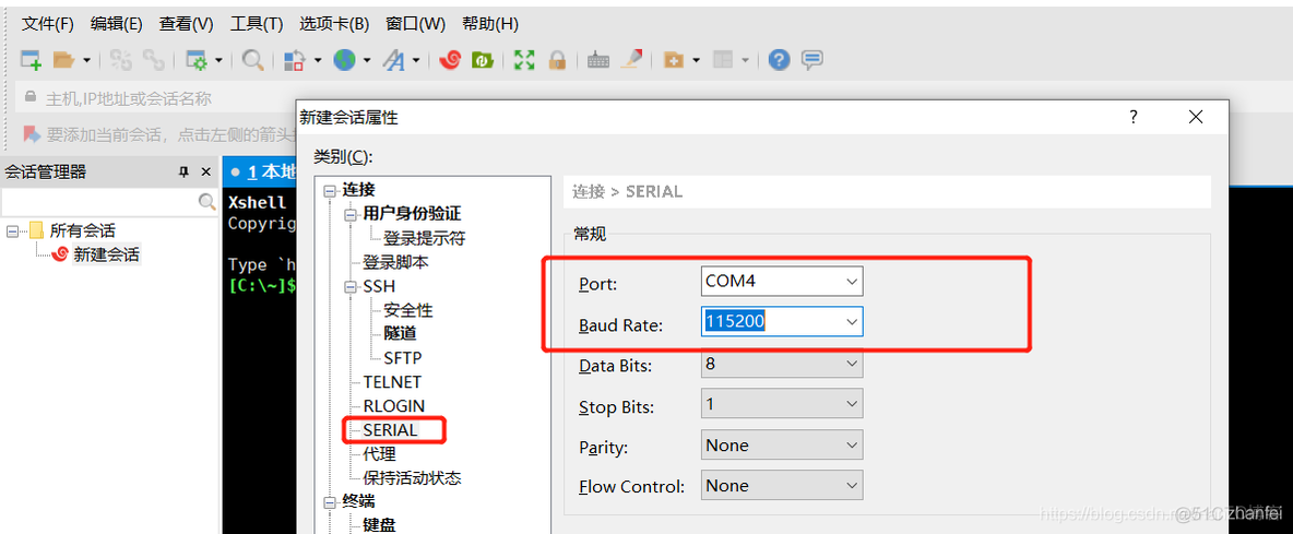 OpenHarmony的应用可以运行在Harmonyos吗 openharmony代码_OpenHarmony_44