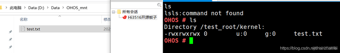 OpenHarmony的应用可以运行在Harmonyos吗 openharmony代码_OpenHarmony开发_47