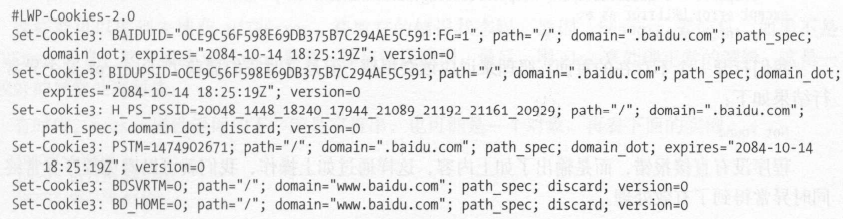 崔庆才 python网络爬虫开发实战第二版 资源 崔庆才python3爬虫pdf_爬虫_08