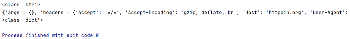 崔庆才 python网络爬虫开发实战第二版 资源 崔庆才python3爬虫pdf_jar_25