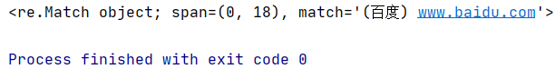 崔庆才 python网络爬虫开发实战第二版 资源 崔庆才python3爬虫pdf_http_45