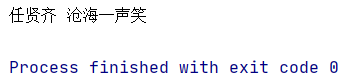 崔庆才 python网络爬虫开发实战第二版 资源 崔庆才python3爬虫pdf_jar_49