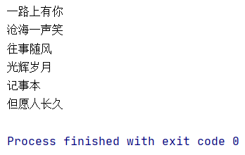 崔庆才 python网络爬虫开发实战第二版 资源 崔庆才python3爬虫pdf_http_52