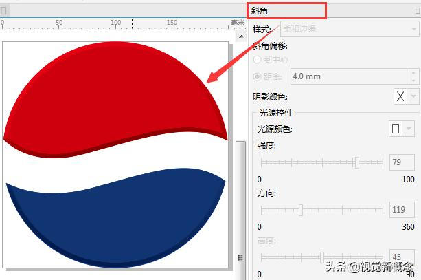 logo语言 if 命令 logo语言draw_快捷键_07