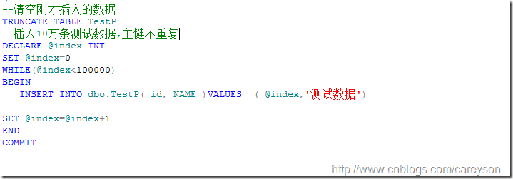 sql server 主键索引和聚焦索引 sql server 聚集索引_数据结构与算法_03