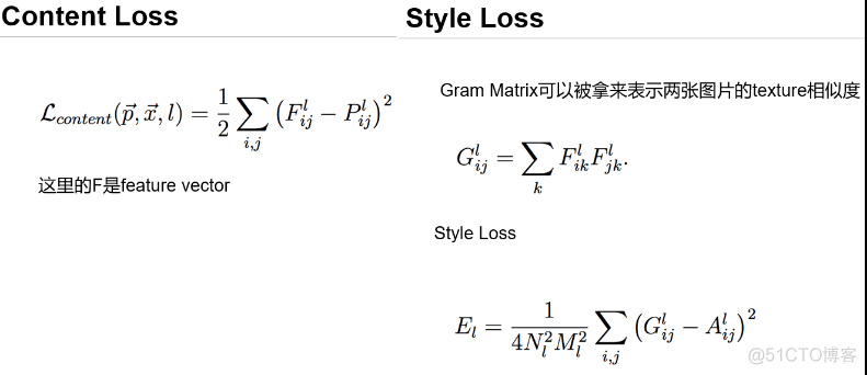 pytorch BN融合 pytorch风格融合_pytorch BN融合_04