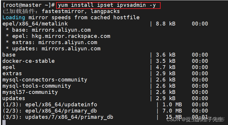 k3s集群上如何安装python k8s集群安装 centos7 简书_云原生_08