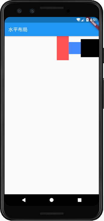 android flutter 实时布局 flutter各种布局_Text_05