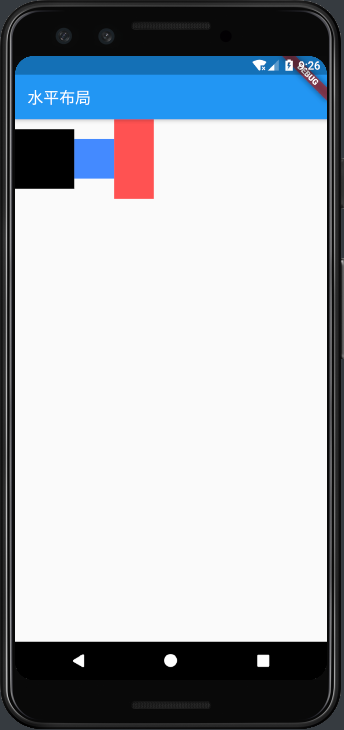 android flutter 实时布局 flutter各种布局_属性值_06