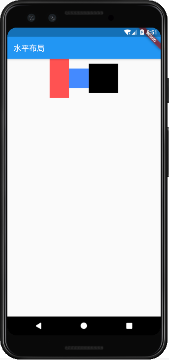android flutter 实时布局 flutter各种布局_属性值_07