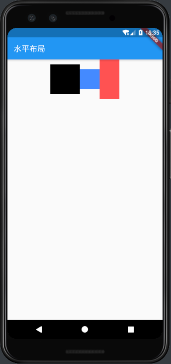 android flutter 实时布局 flutter各种布局_sed_08