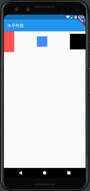 android flutter 实时布局 flutter各种布局_sed_09