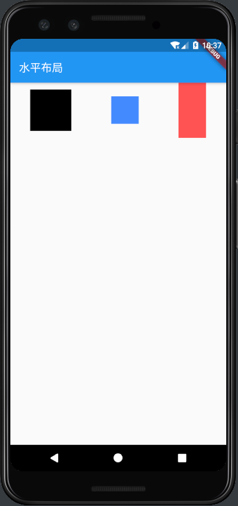 android flutter 实时布局 flutter各种布局_sed_12