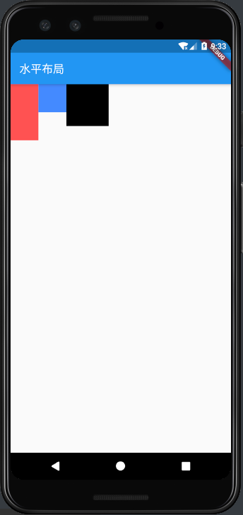android flutter 实时布局 flutter各种布局_sed_15