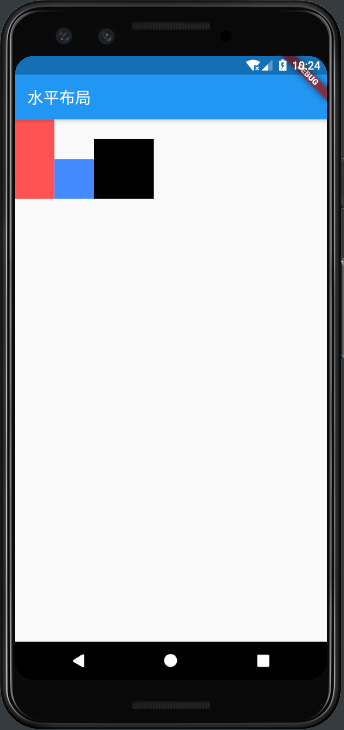 android flutter 实时布局 flutter各种布局_布局_16