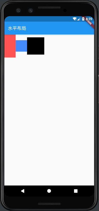 android flutter 实时布局 flutter各种布局_Text_19