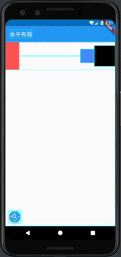 android flutter 实时布局 flutter各种布局_属性值_31