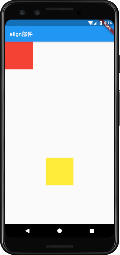 android flutter 实时布局 flutter各种布局_属性值_51