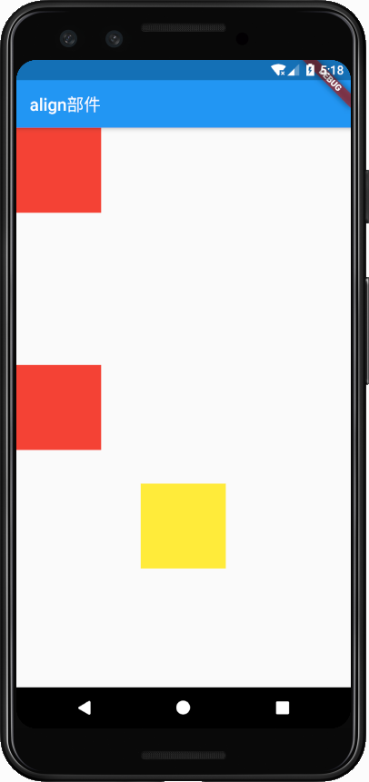 android flutter 实时布局 flutter各种布局_sed_52