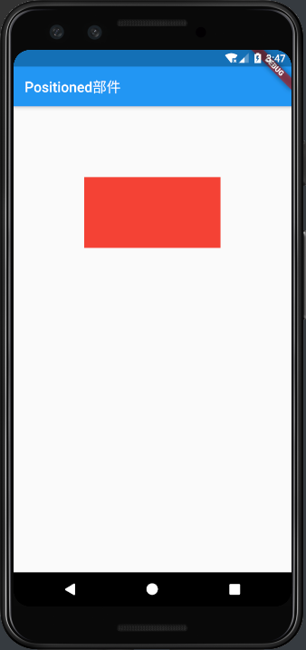 android flutter 实时布局 flutter各种布局_布局_54