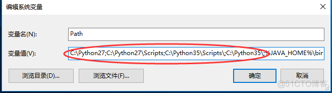 windows下python2和3的pip共存 windows python2和python3_环境变量_09