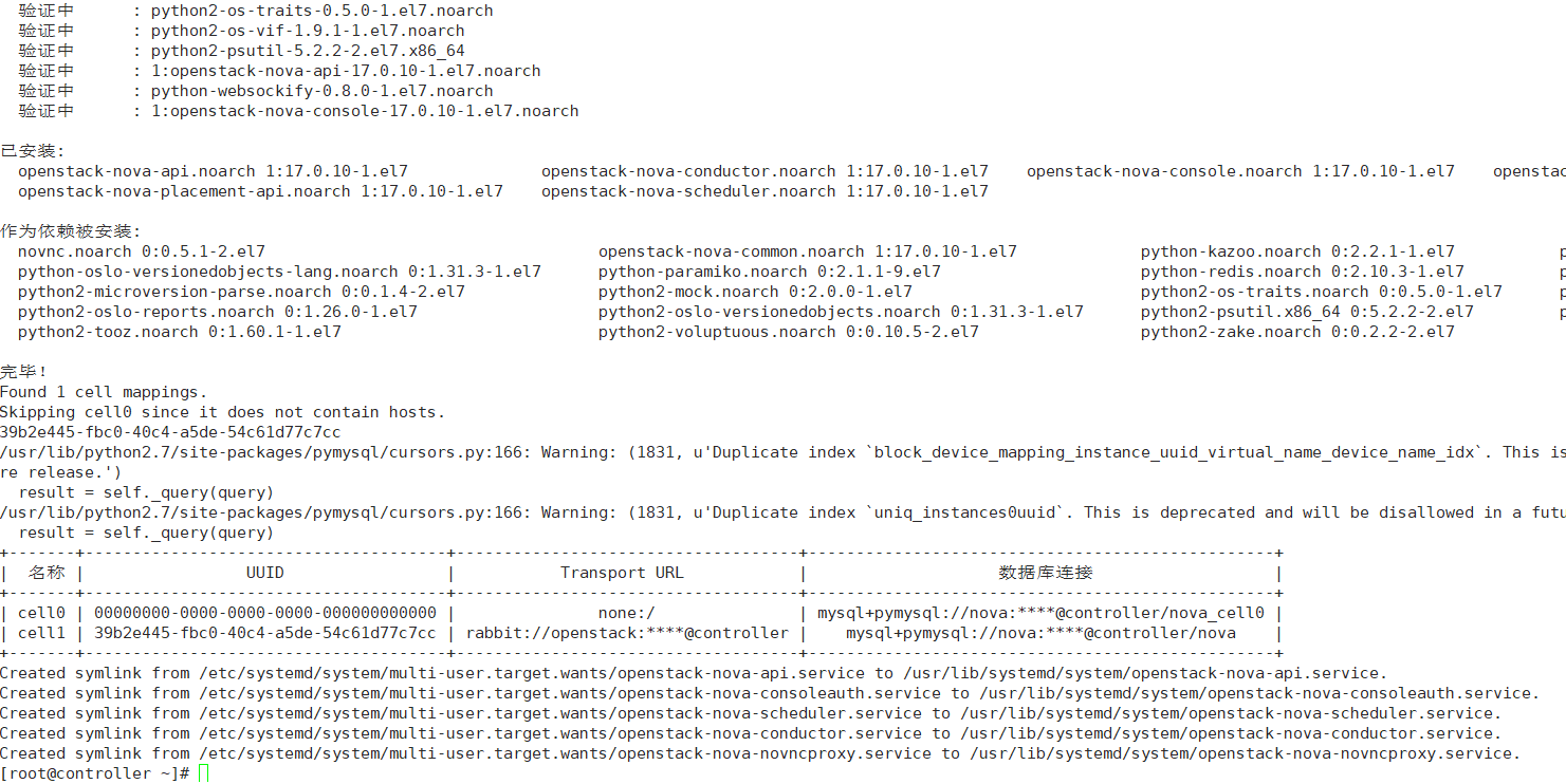 先点Laas云平台基本环境配置 先电云平台搭建_IPV6_07