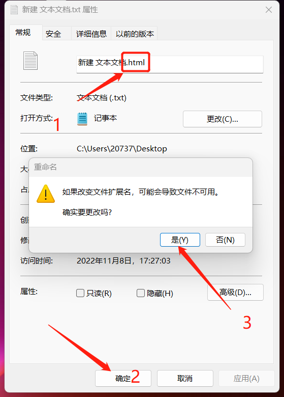 ios爱心编程代码 爱心编程代码视频_ios爱心编程代码_05