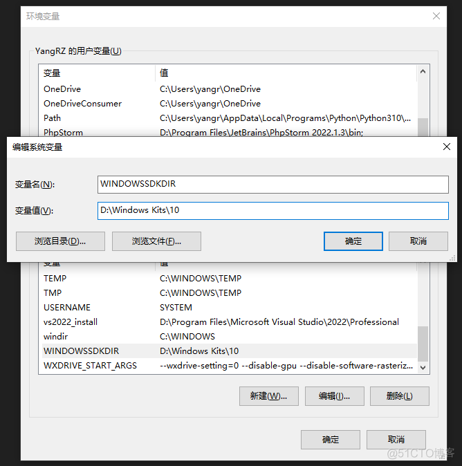 win10 下载 Chromium 源码并编译_git_08