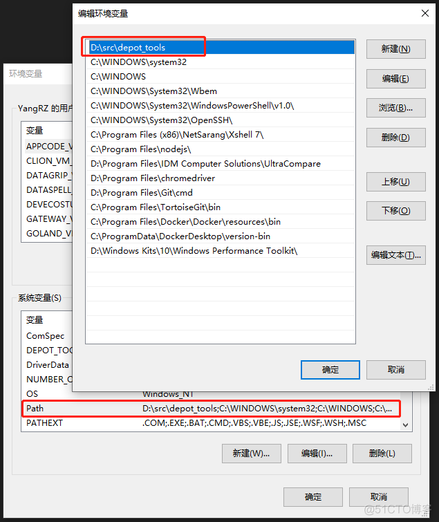 win10 下载 Chromium 源码并编译_Visual_09