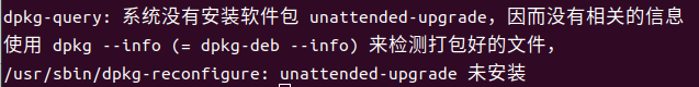 Bug: Failed to initialize NVML: Driver/library version mismatch_重启_02