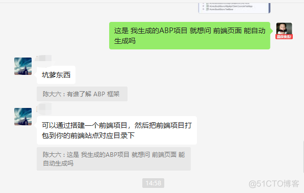 初始 abp 开源框架-通过CMD命令创建项目--到果断放弃ABP_创建项目_04