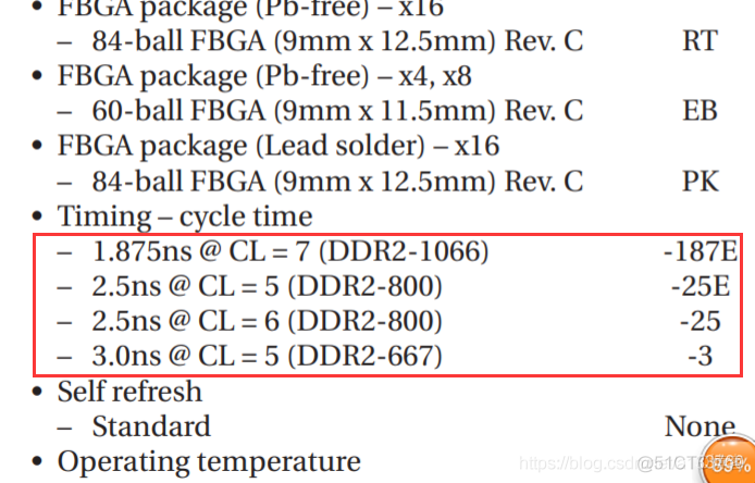 [转帖]内存（DDR/DDR2/DDR3/DDR4）的速度等级和时钟频率_数据_05