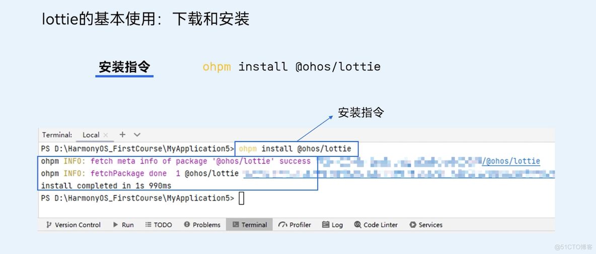 三方库_JSON_08