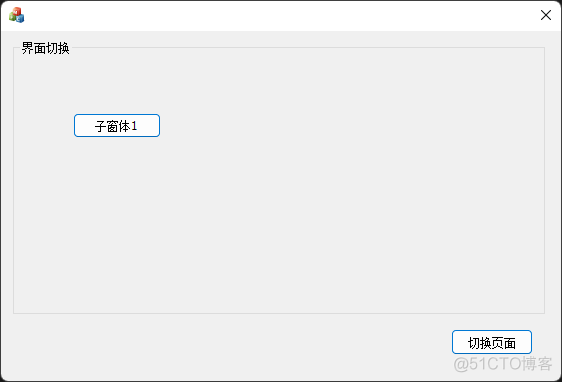 MFC 简单的界面切换测试主窗体类似控件的方式嵌入其他窗体_析构函数_02