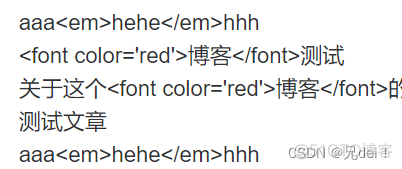 Java集成es模糊搜索怎么实现 es 模糊搜索_字段_09