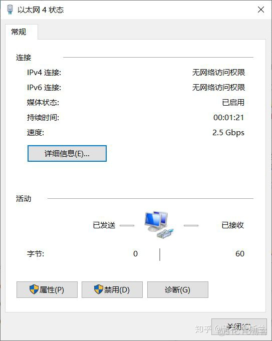 5600g 版本bios b450 b450主板上5600g_g++ 内存不够_17