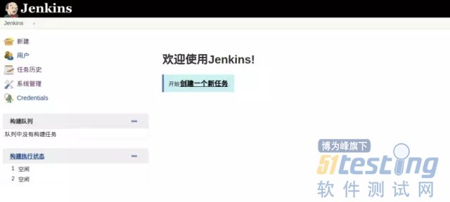 jenkins deploy to kubernetes 插件 jenkins常用的插件有哪些_jenkins java常用插件下载