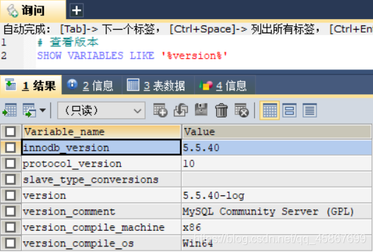 mysql 支持信创基础设施 mysql技术支持_mysql