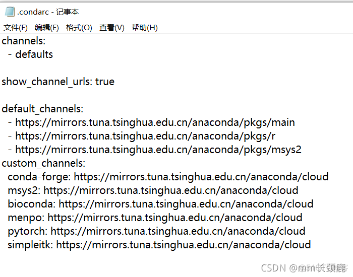 yolov5 cuda cudnn pytorch环境安装 yolov5环境配置_解决方法