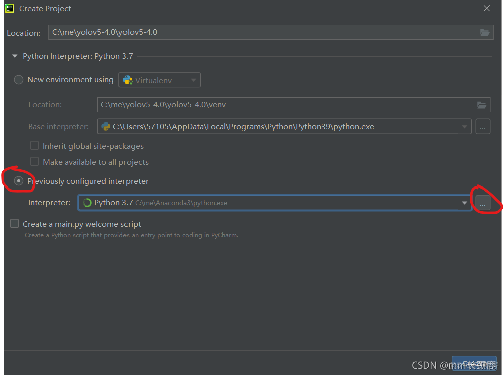 yolov5 cuda cudnn pytorch环境安装 yolov5环境配置_python_22