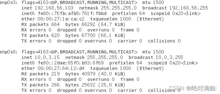 opengauss可以兼容mysql吗 opengauss数据库安装_opengauss可以兼容mysql吗_30