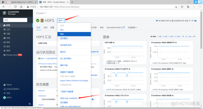 hadoop高可用单点启动namenode hdfs namenode高可用_高可用