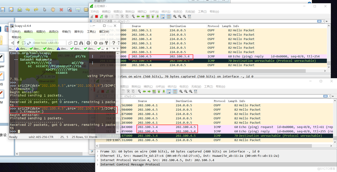 ufw docker防火墙 防火墙urpf_IP_06