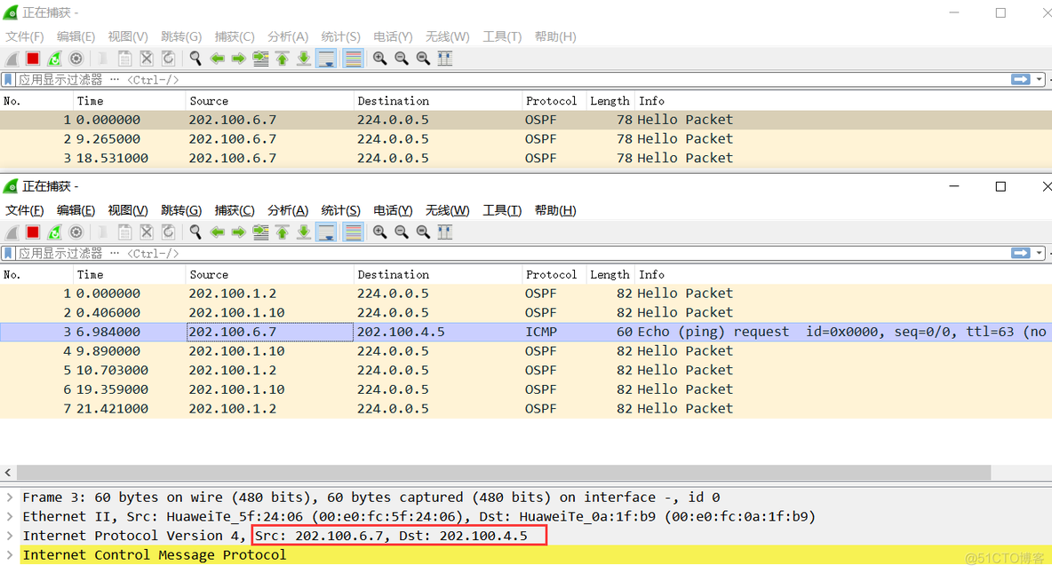 ufw docker防火墙 防火墙urpf_IP_07